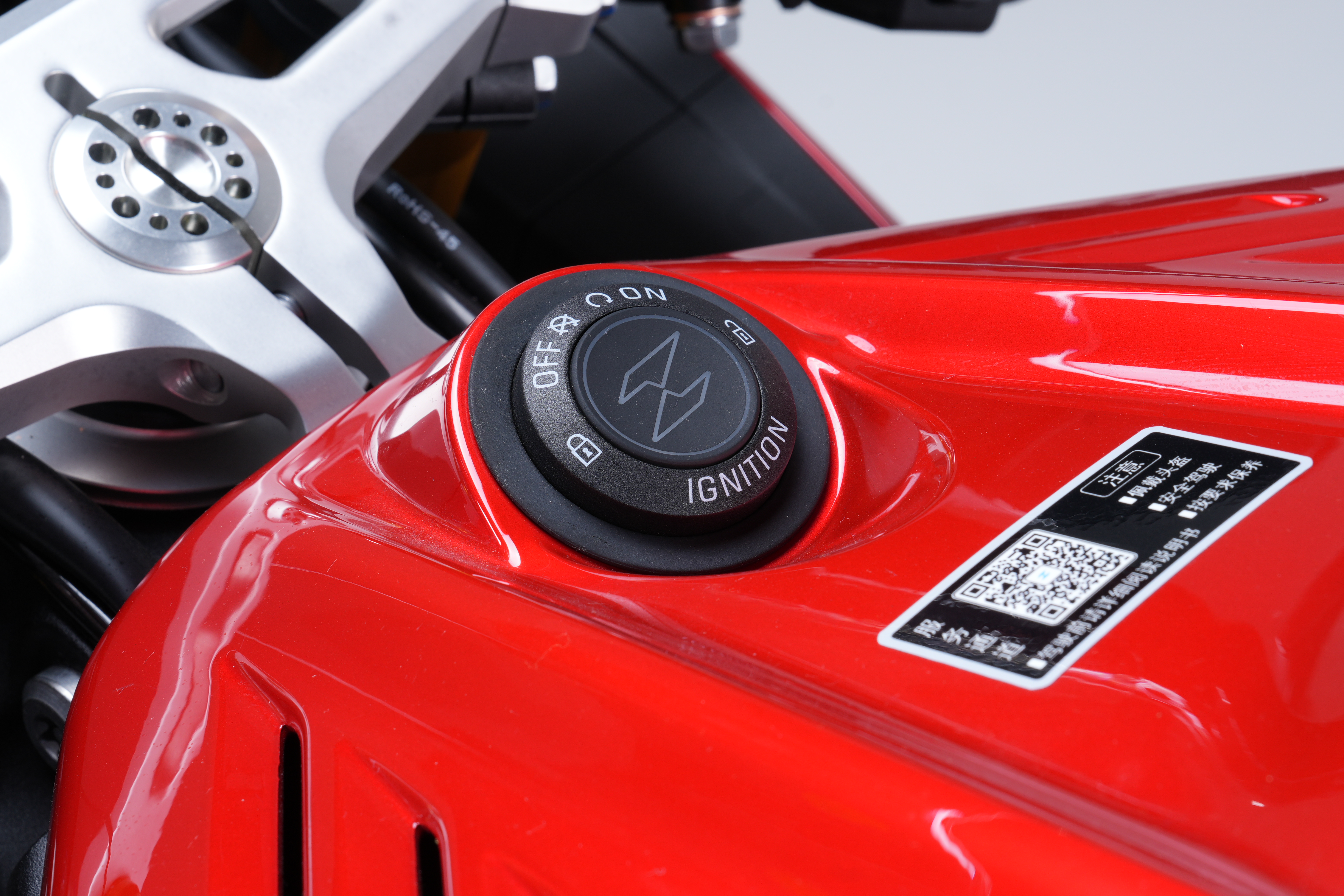 Advanced Three-Cylinder Engine